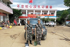1586594423803855.jpg 支援河源6.12災后建設.jpg